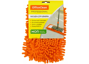 Насадка для швабры «Моп» OfficeClean Professional, 40×10 см, оранжевая
