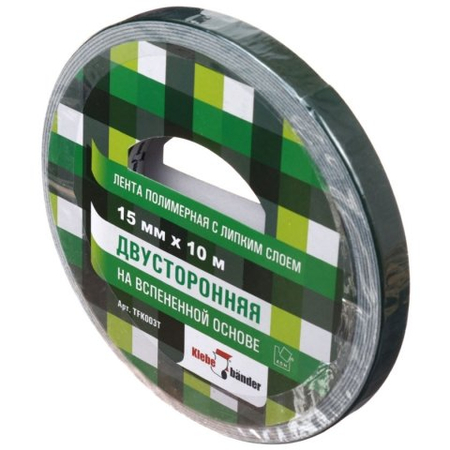 Клейкая лента двусторонняя на вспененной основе Klebebander, 15 мм*10 м Клейкая лента двусторонняя на вспененной основе Klebebander, 15 мм*10 м