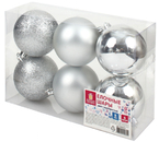 Набор шаров елочных Trio «Золотая сказка» (пластик), 6 шт., диаметр 8 см, серебристые