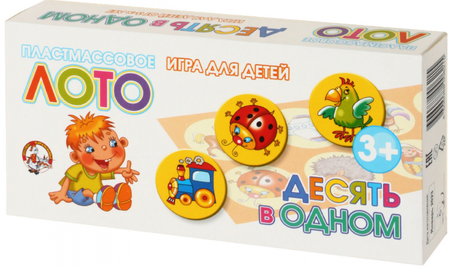 Игра настольная «Лото. Десять в одном», 3+