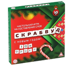 Игра настольная «Скрабвуд. С Новым годом!», 104 фишки, 10+