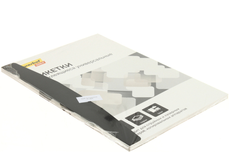 Бумага самоклеящаяся для изготовления этикеток Silwerhof Daily, A4, 4 шт., 105*148 мм, 50 л., матовая, белая Бумага самоклеящаяся для изготовления этикеток Silwerhof Daily, A4, 4 шт., 105*148 мм, 50 л., матовая, белая