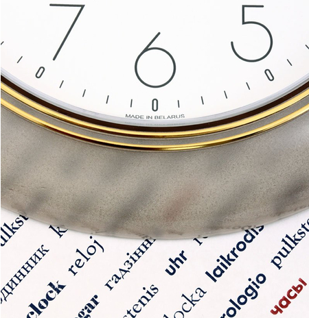 Часы настенные «Тройка», рамка прозрачно-дымчатая Часы настенные «Тройка», рамка прозрачно-дымчатая