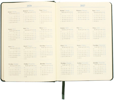 Ежедневник недатированный Attache Classic, 145*205 мм, 136 л., темно-зеленый