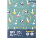 Бумага цветная двусторонняя А4 «ПандаРог», 8 цветов×2, 16 л., немелованная, «Хорош Гусь!» Бумага цветная двусторонняя А4 «ПандаРог», 8 цветов×2, 16 л., немелованная, «Хорош Гусь!»