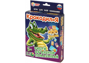 Игра настольная «Крокодилия», 5+