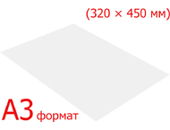 Наклейки полиэстровые Xerox