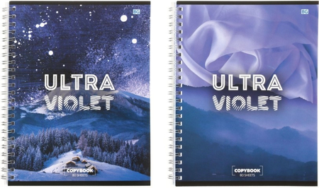 Тетрадь общая А5, 80 л. на гребне BG Ultra Voilet, 160*205 мм, клетка, ассорти Тетрадь общая А5, 80 л. на гребне BG Ultra Voilet, 160*205 мм, клетка, ассорти
