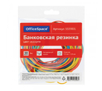 Резинки для банкнот OfficeSpace, 50 г, диаметр 60 мм, ассорти