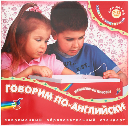Игра настольная «Электровикторина. Говорим по-английски», 7-12 лет