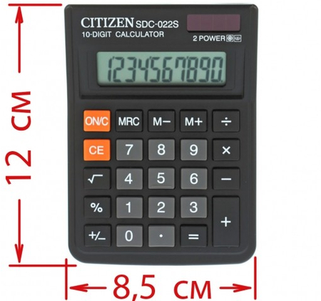 Калькулятор 10-разрядный Citizen SDC-022S компактный, черный