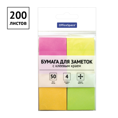 Бумага для заметок с липким краем OfficeSpace, 38*51 мм, 4 блока*50 л., 4 цвета, неон
