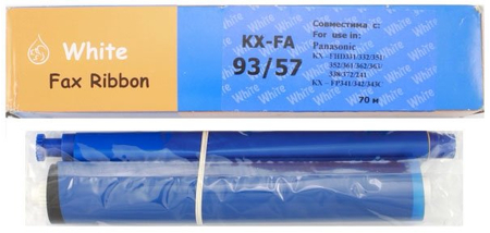 Термопленка White Fax Ribbon KX-FA57/93, 70 м (цена за 1 рулон)