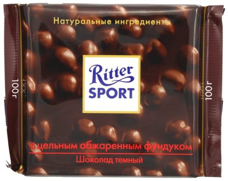Шоколад Ritter Sport, 100 г, темный шоколад с цельным фундуком Шоколад Ritter Sport, 100 г, темный шоколад с цельным фундуком