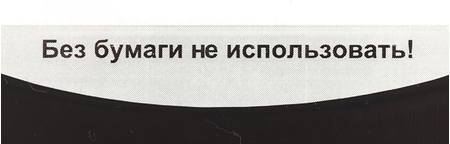 Степлер мощный Berlingo, скобы №23/6, 23/8, 23/10, 23/13, 23/15, 23/17, 120 л., 335 мм, черный 