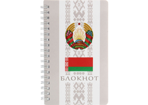 Блокнот на гребне «Полиграфкомбинат» (А6), 100×165 мм, 50 л., клетка, «Государственная символика», серый Блокнот на гребне «Полиграфкомбинат» (А6), 100×165 мм, 50 л., клетка, «Государственная символика», серый