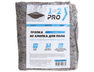 Тряпка для мытья пола 1-2-PRO