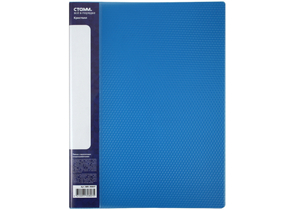 Папка-скоросшиватель пластиковая с пружиной «Стамм. Кристалл», толщина пластика 0,7 мм, синяя