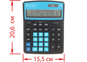 Калькулятор 12-разрядный Brauberg Extra Color, черно-голубой