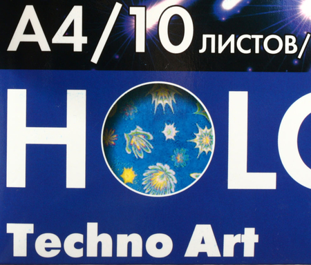 Бумага для струйной фотопечати голографическая односторонняя Lomond Hologram, А4 (210*297 мм), 260 г/м2, 10 л., Burst (Вспышка)