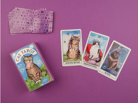 Карты таро Cat Tarot «Таро котиков», 78 карт и руководство Карты таро Cat Tarot «Таро котиков», 78 карт и руководство