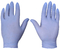Перчатки нитриловые одноразовые Klever, размер M, 50 пар (100 шт.), голубые