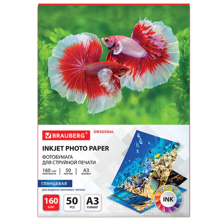 Бумага для струйной фотопечати глянцевая односторонняя Brauberg Original Glossy, А3 (297*420 мм), 160 г/м2, 50 л.