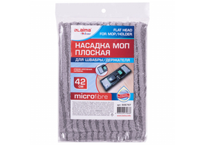 Насадка для швабры «Моп» Laima Home, 42×12 см, серая