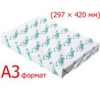Бумага офисная «Элита», А3 (297×420 мм), 80 г/м², 500 л.