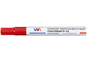 Маркер перманентный лаковый Workmate P-10, красный