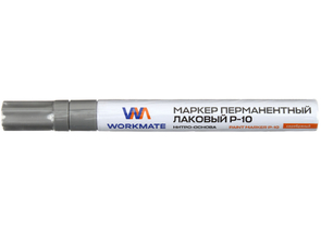 Маркер перманентный лаковый Workmate P-10, серебристый