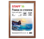 Фоторамка деревянная Staff Basic, 21×30 см, мокко Фоторамка деревянная Staff Basic, 21×30 см, мокко