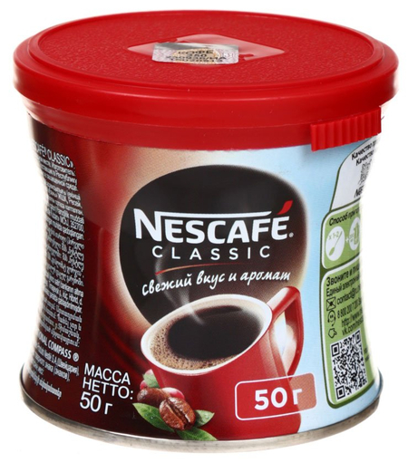 Кофе растворимый Nescafe Classic, 50 г, в жестяной банке