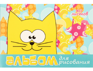 Альбом для рисования А4 «Полиграфкомбинат»