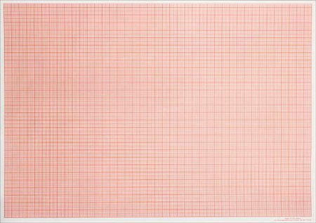 Бумага масштабно-координатная «миллиметровка», А3, 297*420 мм, оранжевая сетка Бумага масштабно-координатная «миллиметровка», А3, 297*420 мм, оранжевая сетка