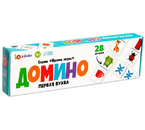 Игра настольная «Домино. Первая буква», 28 элементов Игра настольная «Домино. Первая буква», 28 элементов