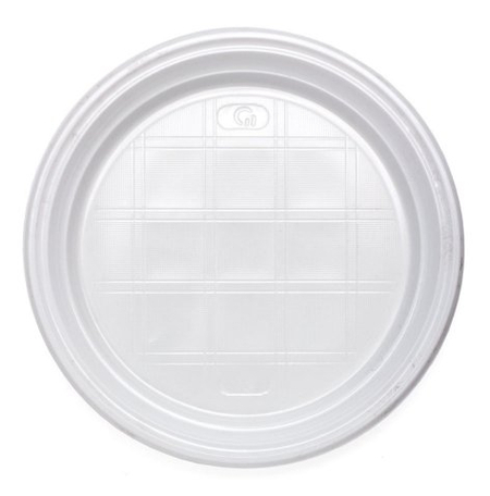Тарелка одноразовая пластиковая «Мистерия», десертная, диаметр 20,5 см, белая