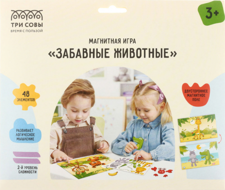 Игра развивающая на магнитах «Три совы», 48 элементов, «Забавные животные»