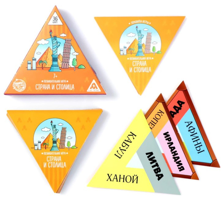 Игра настольная «Страна и столица», 36 карт, 7+ Игра настольная «Страна и столица», 36 карт, 7+
