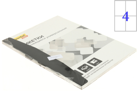 Бумага самоклеящаяся для изготовления этикеток Silwerhof Daily, A4, 4 шт., 105*148 мм, 50 л., матовая, белая