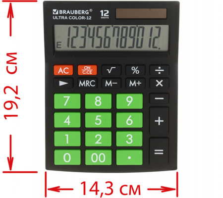 Калькулятор 12-разрядный Brauberg Ultra Color, черно-салатовый