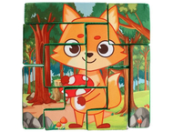 Конструктор-пазл развивающий мягкий Sima-Land