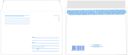 Конверт почтовый 114*162 мм (С6), силикон, с подсказкой (бел. яз.)
