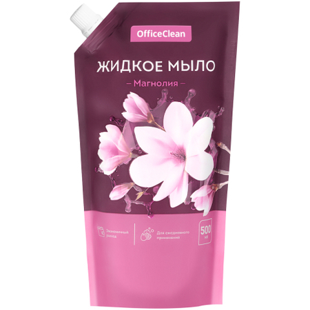 Мыло жидкое OfficeClean (сменный блок), 500 мл, «Магнолия» Мыло жидкое OfficeClean (сменный блок), 500 мл, «Магнолия»