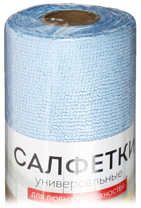 Салфетки для уборки из микрофибры OfficeClean (в рулоне), 20 шт., 25*25 см, 180 г/м2, голубые Салфетки для уборки из микрофибры OfficeClean (в рулоне), 20 шт., 25*25 см, 180 г/м2, голубые
