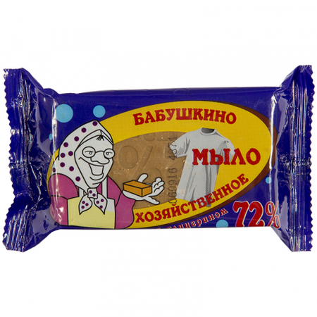 Мыло хозяйственное «Бабушкино», 150 г, содержание жирных кислот 72%, с глицерином