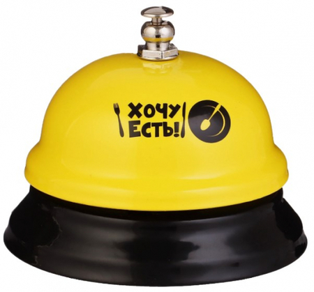 Звонок настольный Sima-Land, 6*8 см, «Хочу есть!»