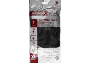 Перчатки защитные «КЩС-2» A.D.M. Professional, размер XL, черные