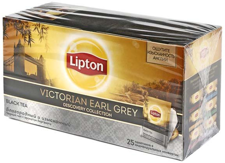 Чай Lipton , 50 г, 25 пакетиков, Victorian Earl Greу, черный с ароматом бергамота