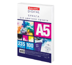 Бумага офисная Brauberg Digital, А5 (148×210 мм), 235 г/м², 100 л.